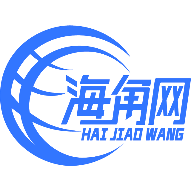 曾经乌冬面